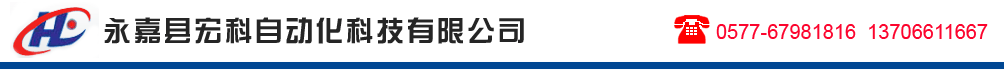 氣體減壓閥,不銹鋼安全閥,高壓安全閥,蒸汽安全閥,蒸汽減壓閥,液化氣減壓閥,安全閥,減壓閥